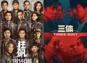 爱游戏ayx-包含巴尔干国家队力拼胜利，谁将成为最终胜出者？的词条