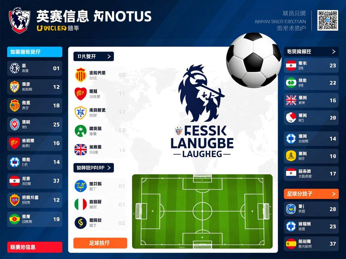 爱游戏官网充值-加拿大乒乓队未来发展战略：如何培养顶级乒乓人才，加拿大 乒乓球队