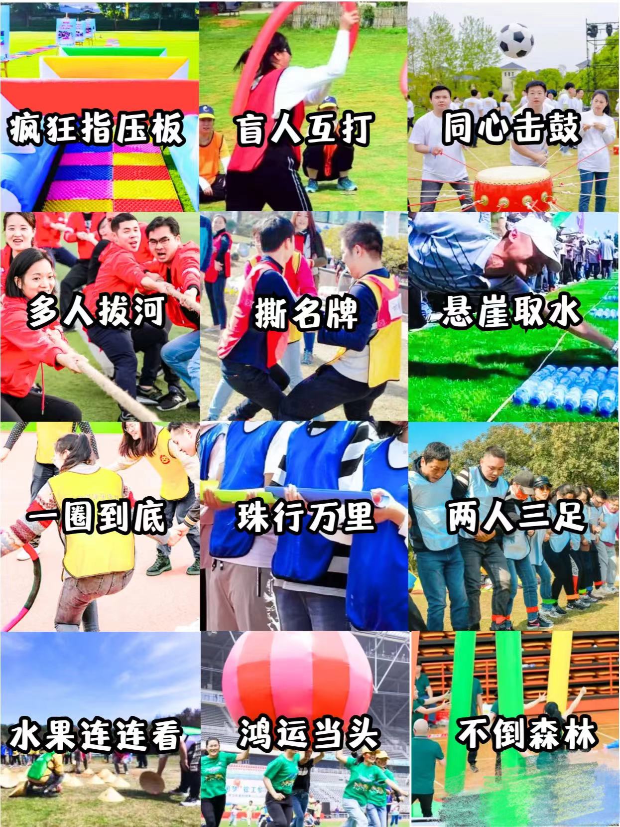 队伍合作默契度提升，团结力量增强的简单介绍