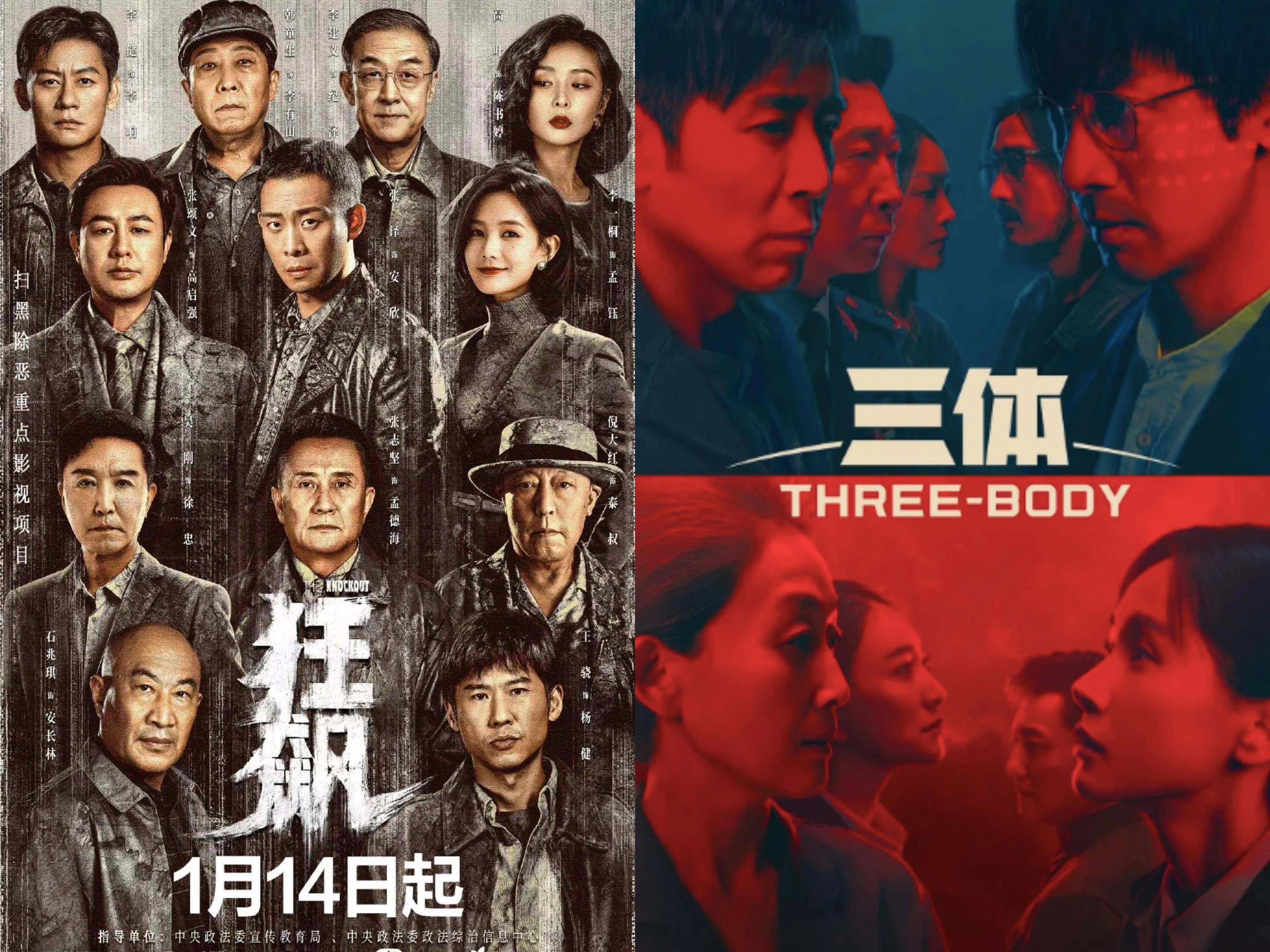包含巴尔干国家队力拼胜利，谁将成为最终胜出者？的词条