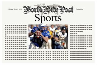 爱游戏-体育新闻中心联合平台探索体育创作者商业变现模式,体育界的新闻 第2张